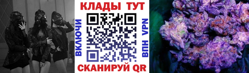 Все наркотики Касли А ПВП  Бошки Шишки  КОКАИН 