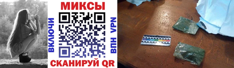 БУТИРАТ вода Касли