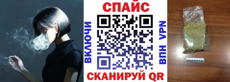 Бутират бутик  гидра как зайти  Касли 