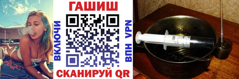 Гашиш Premium  где продают   blacksprut ссылки  Касли 