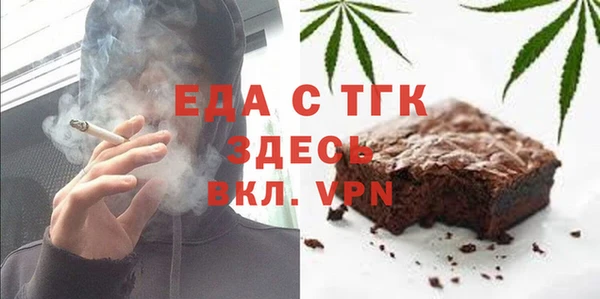 ALPHA PVP Алексеевка
