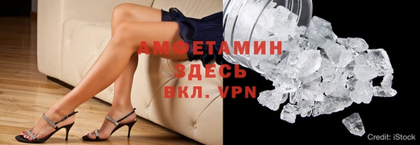 кокаин перу Алзамай