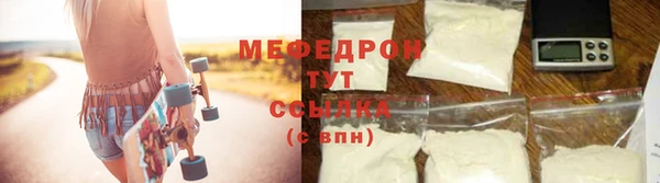 дживик Абаза