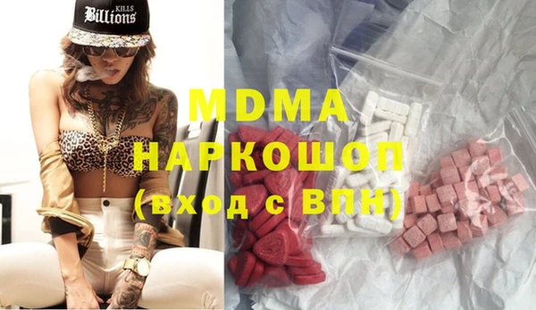 прущая мука Коряжма