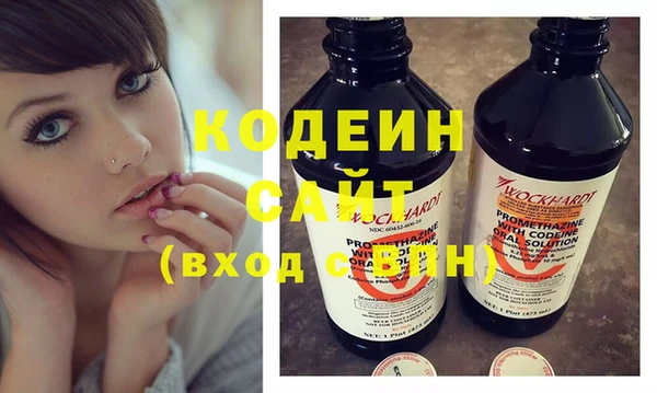 spice Абинск