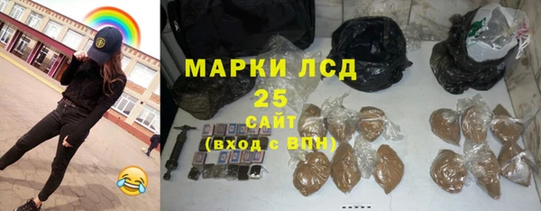прущая мука Алексин