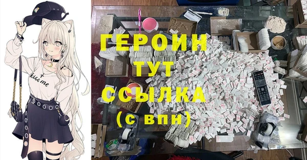 дживик Абаза