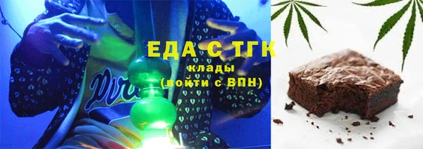 героин Костерёво