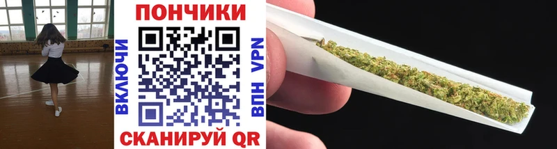 площадка формула  MEGA tor  Касли  Марихуана план 